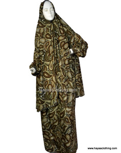2pc Paisley Print Muslim Women prayer outfit