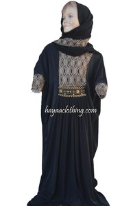 Children Islamic Clothing Jersey kaftan Girls' Abaya 