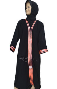 Children Islamic Clothing, Little Girls abaya with Peach colored trim