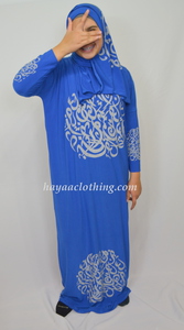 Muslim Women Prayer Outfit Isdal - Blue